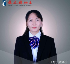 射洪商务伴游招聘 微信群里应聘日薪2万“商务伴游” ，女孩人财两失！