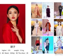 射洪北京商务伴游 北京市商务儿随同全国各地高档商务儿伴游网址-【乐正滢】