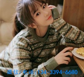 射洪伴游雇用**(伴游雇用一单一结)