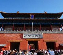 射洪旅游攻略(夏季北京旅游攻略)