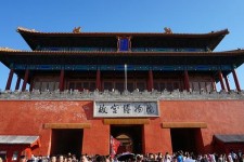 射洪旅游攻略(夏季北京旅游攻略)