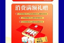 射洪上海伴游雇用实在发单(上海雇用伴游年薪8000万)