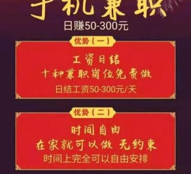 射洪昆山哪里雇用兼职模特(昆山哪里雇用兼职模特的)