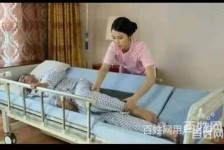 射洪郑州陪护工伴游司机雇用(郑州陪护工伴游司机雇用德律风)