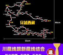 射洪自驾游路线(自驾路线图)