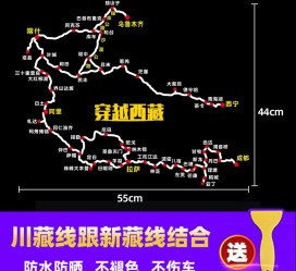 射洪自驾游路线(自驾路线图)