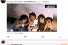 射洪中国富豪砸万万要杨颖伴游未果(杨颖 富豪)