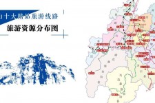 射洪旅游线路(旅游线路名称)