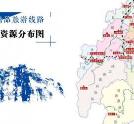 射洪旅游线路(旅游线路名称)