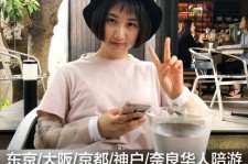 射洪私人伴游是什么 晚上陪睡，白天陪玩”！私人伴游背后交易曝光！大学生是主力军