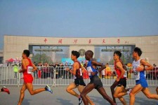 射洪徐州中国矿大伴游(徐州矿大交友群)