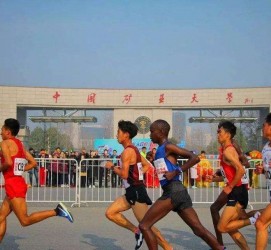 射洪徐州中国矿大伴游(徐州矿大交友群)