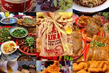 射洪重庆游玩攻略(重庆游玩攻略3天费用2人)