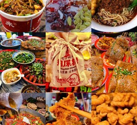 射洪重庆游玩攻略(重庆游玩攻略3天费用2人)