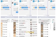 射洪微信兼职模特怎么面试(女模特雇用微信)