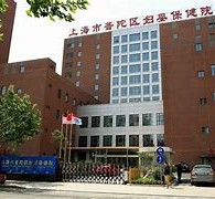 射洪上海伴游网雇用(上海伴游雇用是实的吗)
