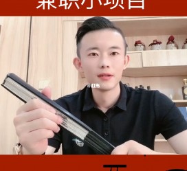 射洪影视公司给兼职模特垫钱交形象费(影视公司给兼职模特垫钱交形象费合理吗)