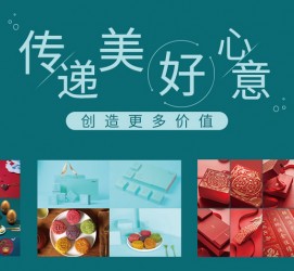 射洪深圳高端外围伴游雇用(深圳私家伴游雇用包吃住)