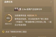 射洪上海伴游雇用外围伴游雇用(上海雇用高端伴游一天20万)