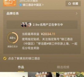 射洪上海伴游雇用外围伴游雇用(上海雇用高端伴游一天20万)