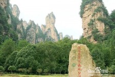 射洪自驾旅游攻略(自驾旅游攻略app排行榜)