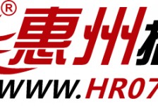 射洪惠州伴游网雇用(广东伴游雇用)
