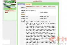 射洪上海雇用男女公关伴游(上海雇用男女公关伴游师傅)
