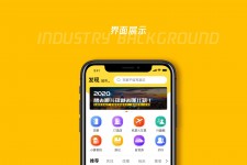 射洪马蜂窝伴游中国(马蜂窝旅行)