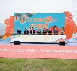 射洪宁波象山兼职模特(宁波象山兼职模特雇用)