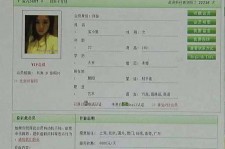 射洪伴游中国陪玩**(交友陪游陪玩伴您旅行)