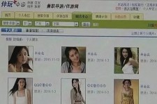 射洪广东伴游女比来新雇用(广州私家助理伴游雇用)