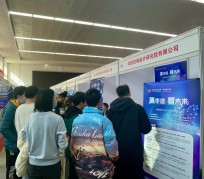 射洪北京伴游招聘 北京各大高校恢复线下招聘会，今年有什么不一样？记者探访