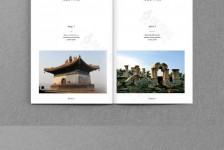 射洪旅游指南(旅游指南手册)