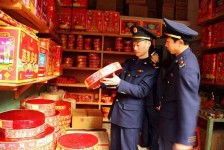 射洪重庆上海伴游雇用(重庆欢乐谷雇用官网)