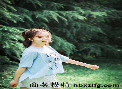 月挣30万伴游雇用(网上那些伴游雇用是实的吗?)